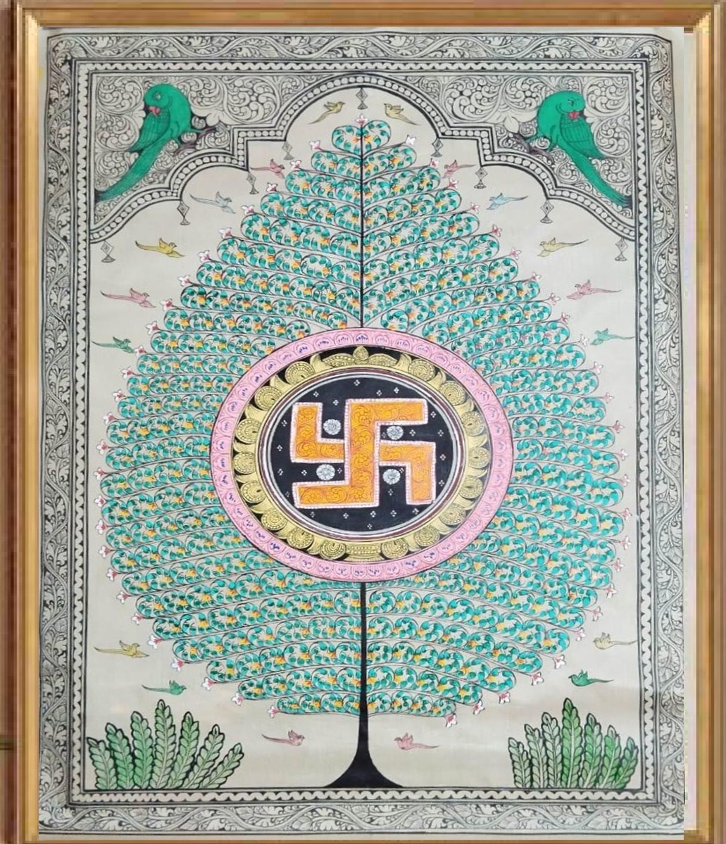 Tree of Auspiciousness